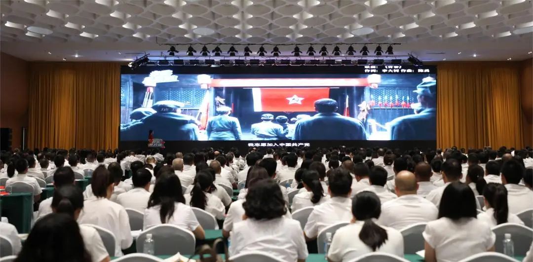 凝心聚力謀發(fā)展·團(tuán)結(jié)奮斗向未來！德陽發(fā)展集團(tuán)黨委召開“學(xué)習(xí)黨的二十大——音樂思政課”活動(dòng)